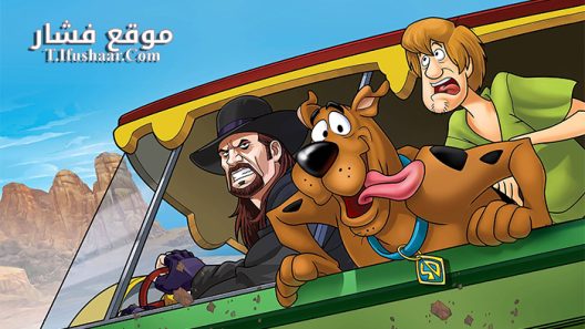 فيلم Scooby-Doo! And WWE Curse Of The Speed Demon 2016 مترجم
