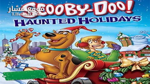 فيلم Scooby-Doo! Haunted Holidays 2012 مترجم