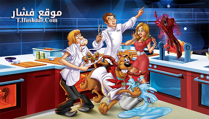 فيلم Scooby-Doo! and the Gourmet Ghost 2018 مترجم