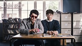 فيلم Scott and Sid 2018 مترجم