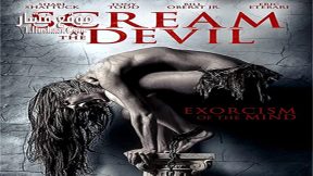 فيلم Scream at the Devil 2015 مترجم