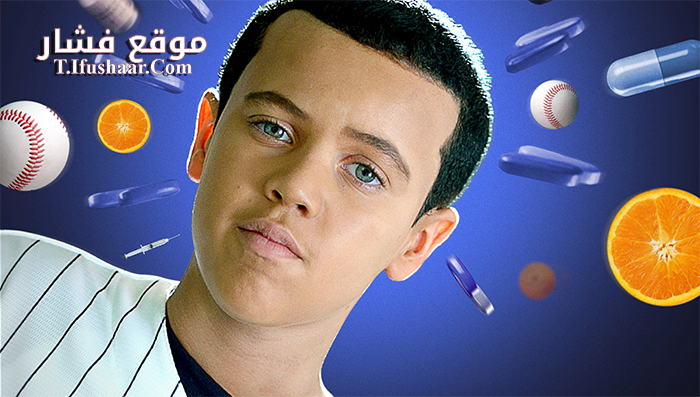 فيلم Screwball 2018 مترجم