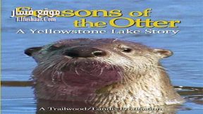 فيلم Seasons of the Otter 2020 مترجم