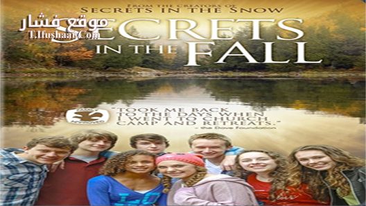 فيلم Secrets in the Fall 2015 مترجم