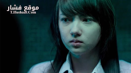 فيلم Senior 2016 مترجم