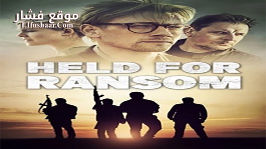 فيلم Ser du manen Daniel 2021 مترجم