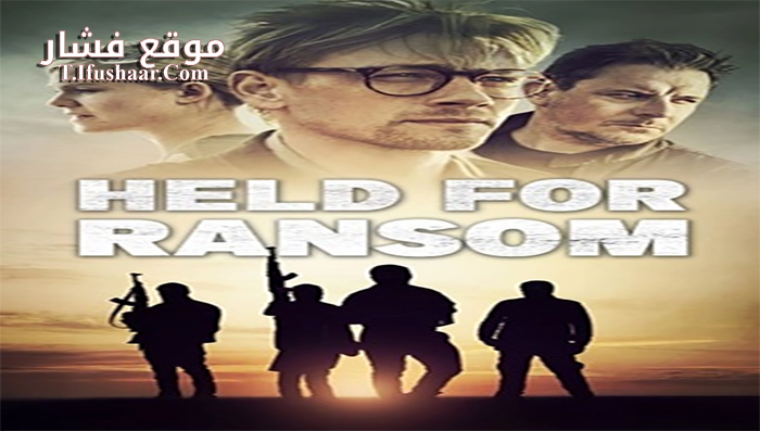 فيلم Ser du manen Daniel 2021 مترجم