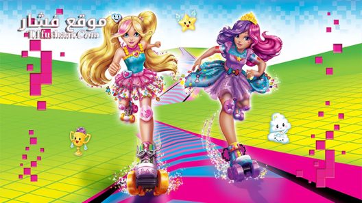 فيلم Sex Guaranteed 2017 مترجم