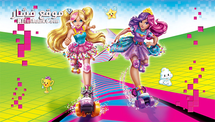 فيلم Sex Guaranteed 2017 مترجم