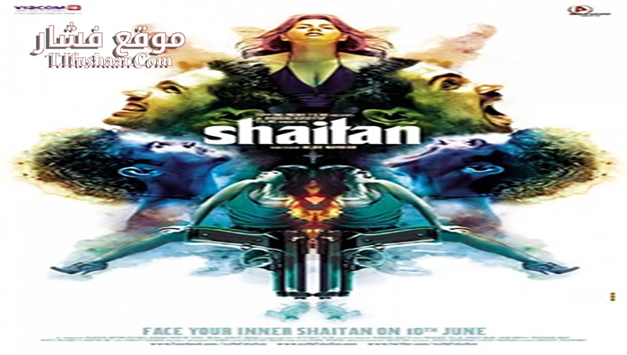 فيلم Shaitan 2011 مترجم