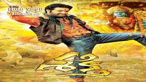 فيلم Shakti 2011 مترجم