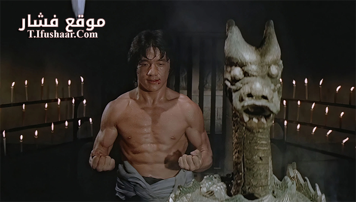 فيلم Shao Lin Mu Ren Xiang 1976 مترجم