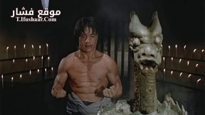 فيلم Shaolin Wooden Men 1976 مترجم