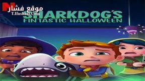 فيلم Sharkdogs Fintastic Halloween 2021 مترجم