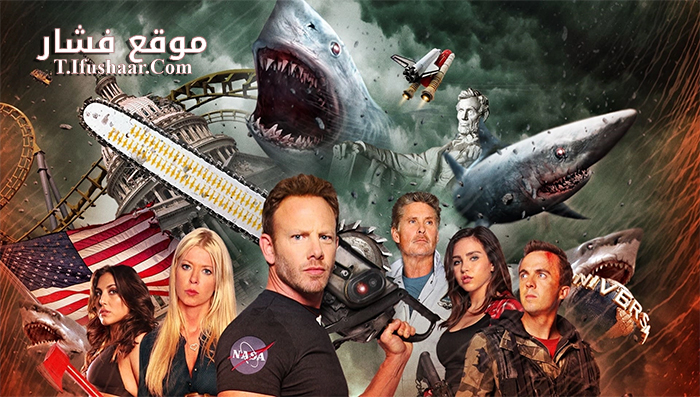 فيلم Sharknado 3 Oh Hell No 2015 مترجم