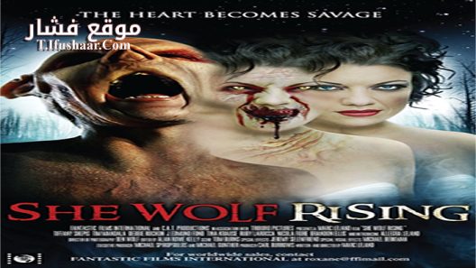 فيلم She Wolf Rising 2016 مترجم
