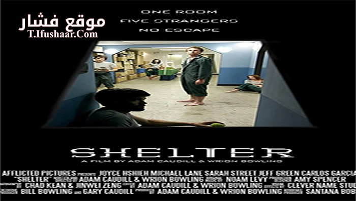 فيلم Shelter 2015 مترجم