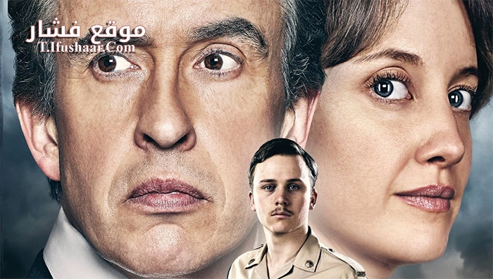 فيلم Shepherds and Butchers 2016 مترجم