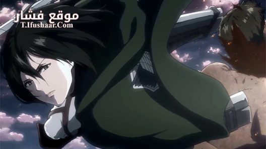 فيلم Shingeki no Kyojin Movie 3- Kakusei no Houkou 2018 مترجم