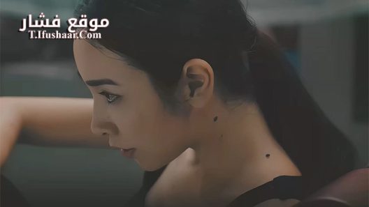 فيلم Shining Force 2018 مترجم