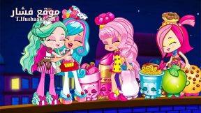 فيلم Shopkins Chef Club 2016 مترجم