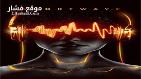 فيلم Shortwave 2016 مترجم