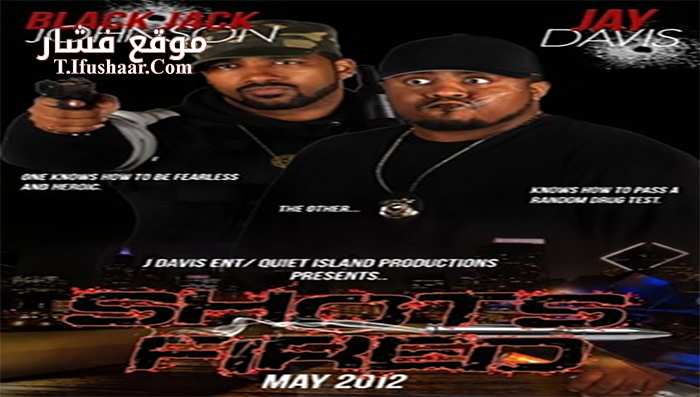 فيلم Shots Fired 2012 مترجم