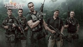 فيلم Showdown in Manila 2016 مترجم