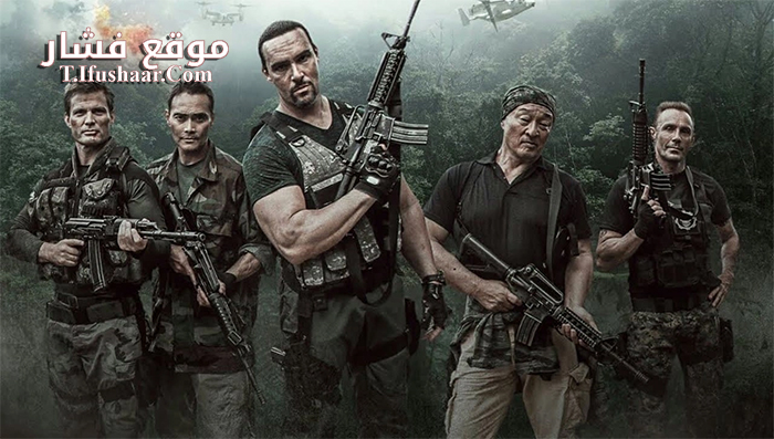 فيلم Showdown in Manila 2016 مترجم