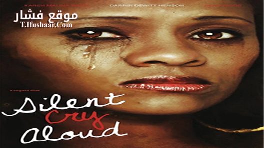 فيلم Silent Cry Aloud 2016 مترجم