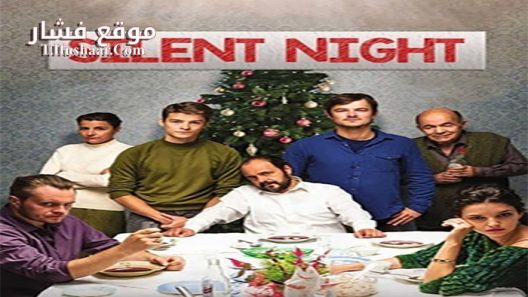 فيلم Silent Night 2017 مترجم