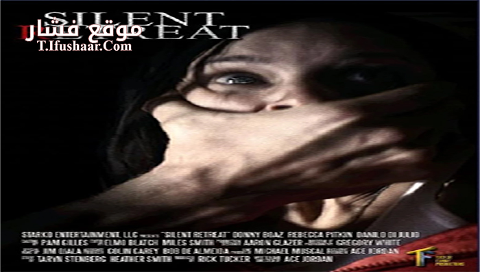 فيلم Silent Retreat 2016 مترجم