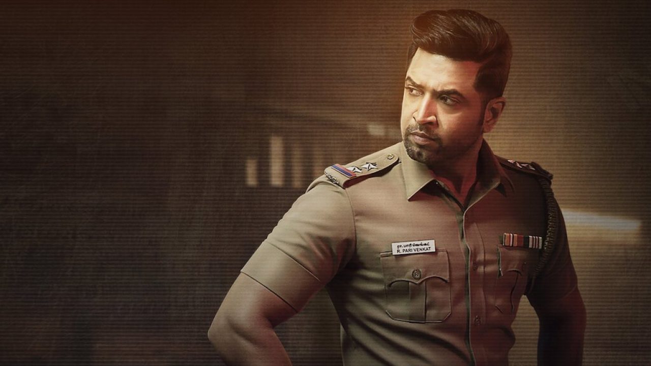 فيلم Sinam 2022 مترجم