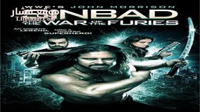 فيلم Sinbad and the War of the Furies 2016 مترجم