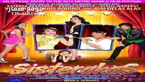 فيلم Sisterakas 2012 مترجم