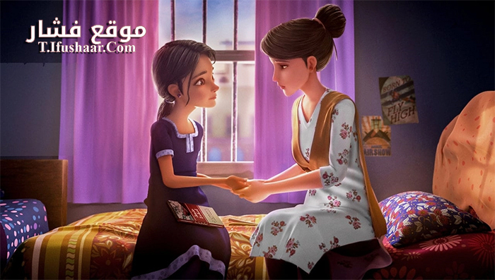 فيلم Sitara- Let Girls Dream 2019 مترجم