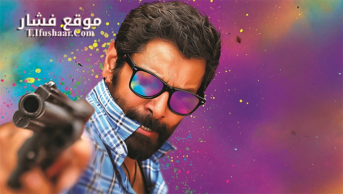 فيلم Sketch 2018 مترجم