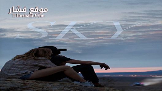 فيلم Sky 2015 مترجم