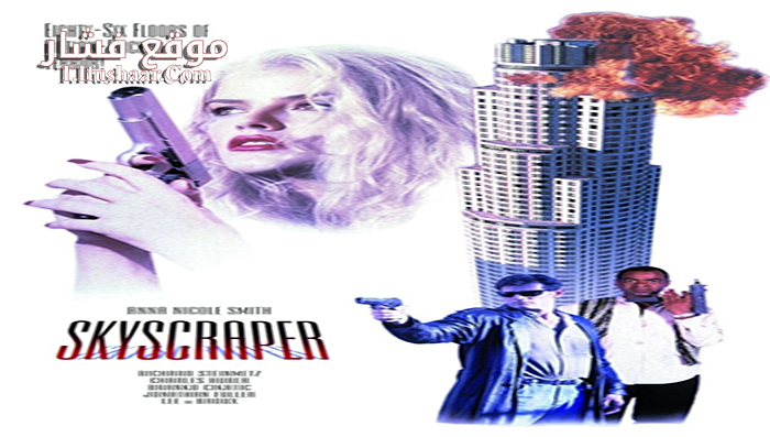 فيلم Skyscraper 1996 مترجم