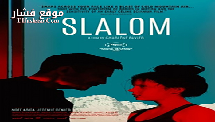 فيلم Slalom 2020 مترجم