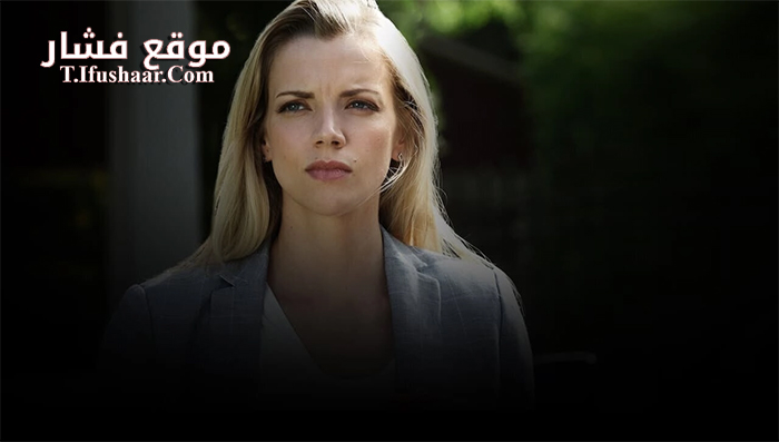 فيلم Sleeper 2018 مترجم