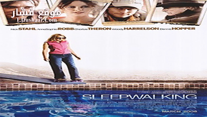 فيلم Sleepwalking 2008 مترجم