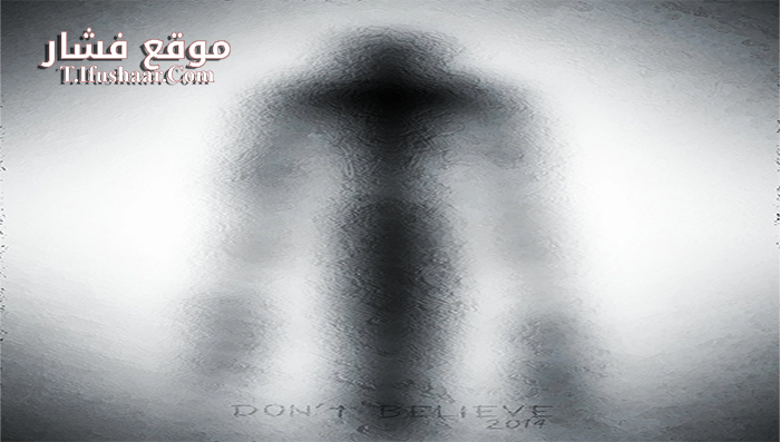 فيلم Slender 2015 مترجم