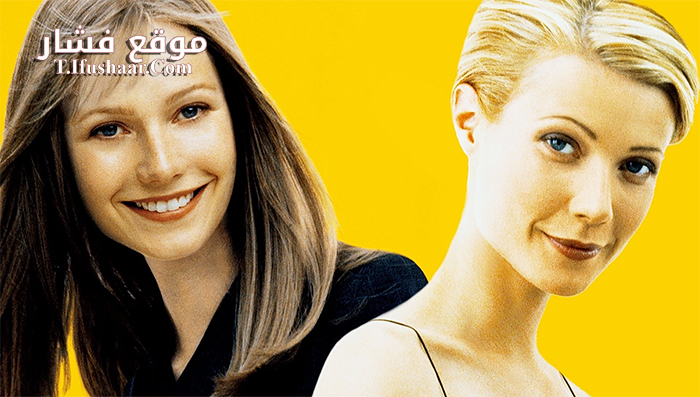 فيلم Sliding Doors 1998 مترجم