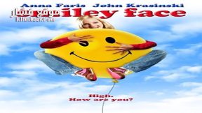 فيلم Smiley Face 2007 مترجم