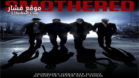 فيلم Smothered 2016 مترجم