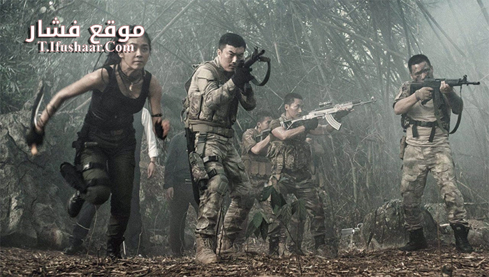 فيلم Snake 2018 مترجم