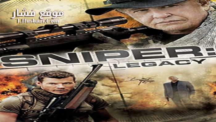 فيلم Sniper Legacy 2014 مترجم