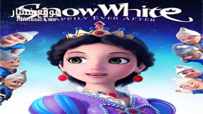 فيلم Snow White Happily Ever After 2016 مترجم