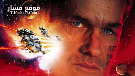 فيلم Soldier 1998 مترجم